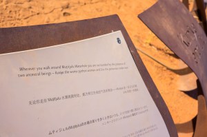 3 NT and back to Adelaide - Full-22